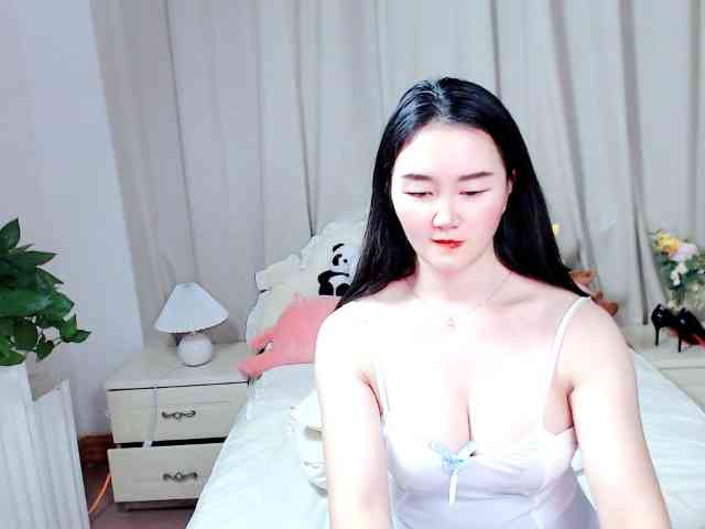AngerTing webcam