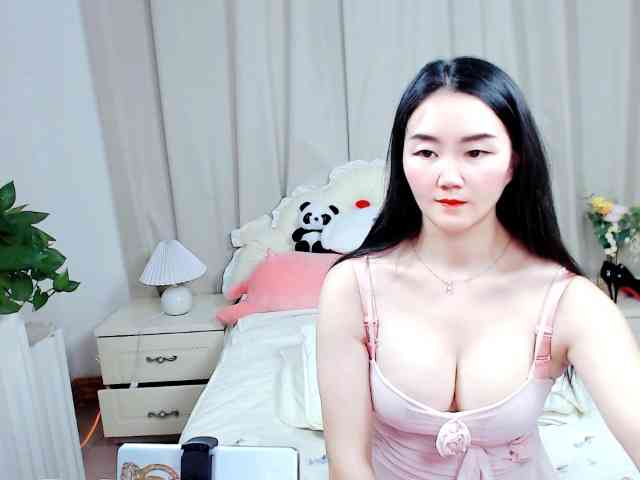 AngerTing webcam