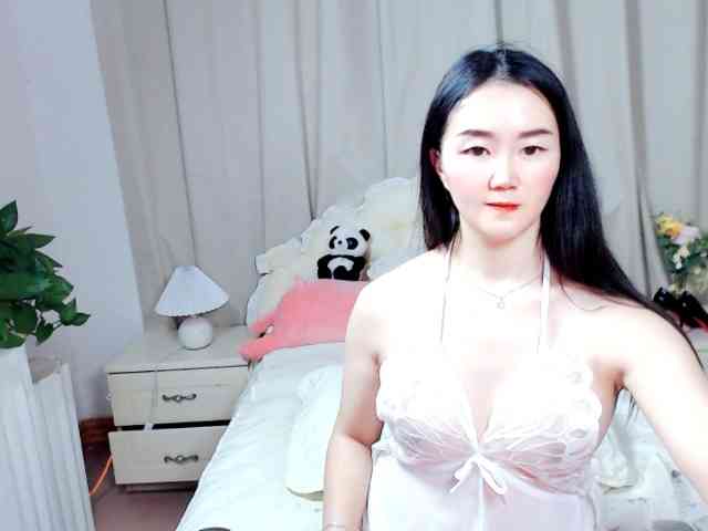 AngerTing webcam