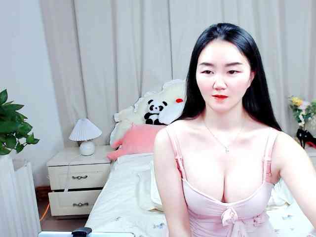 AngerTing webcam