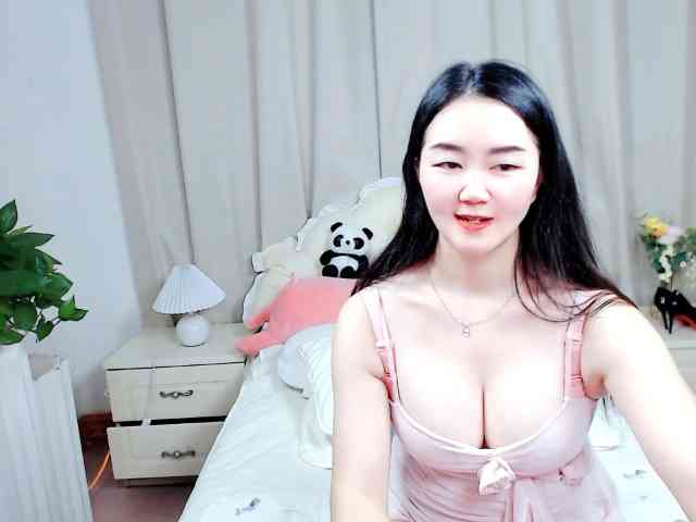 AngerTing webcam