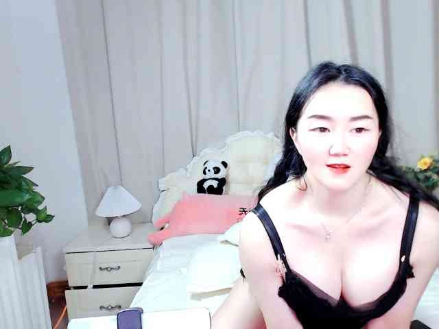AngerTing webcam