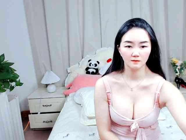 AngerTing webcam