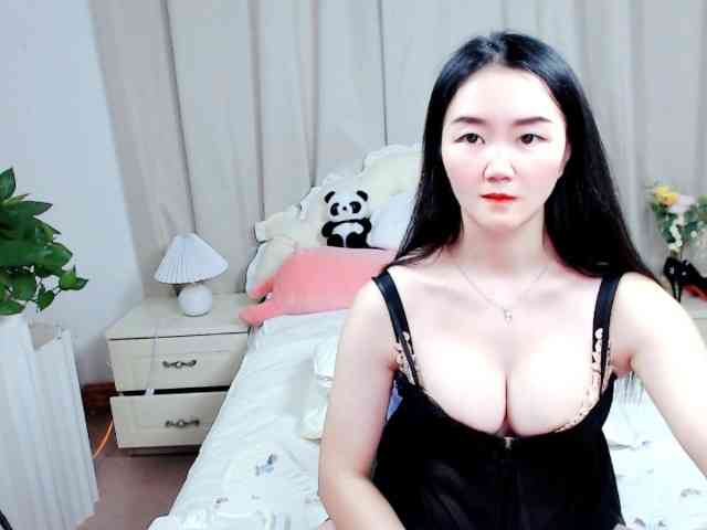 AngerTing webcam