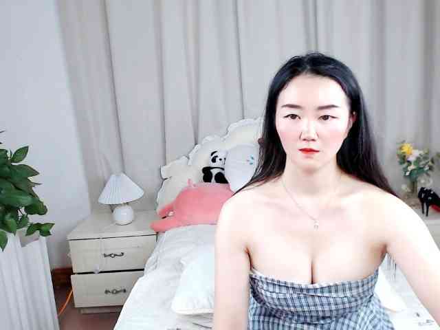 AngerTing webcam