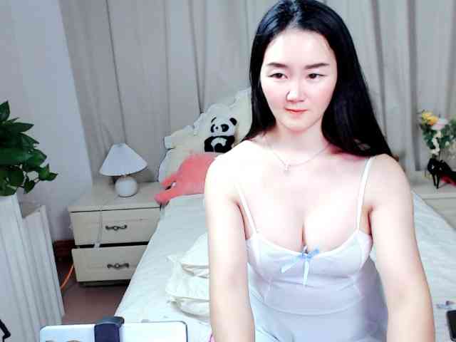 AngerTing webcam