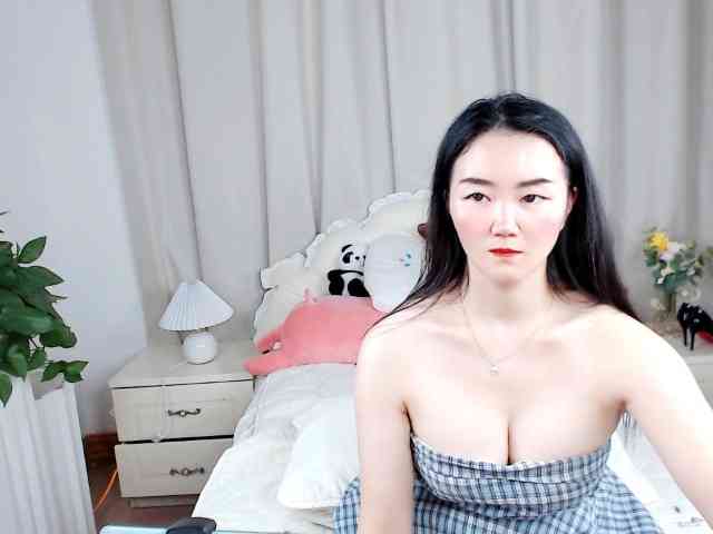 AngerTing webcam