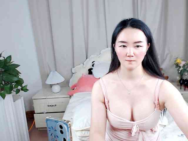 AngerTing webcam