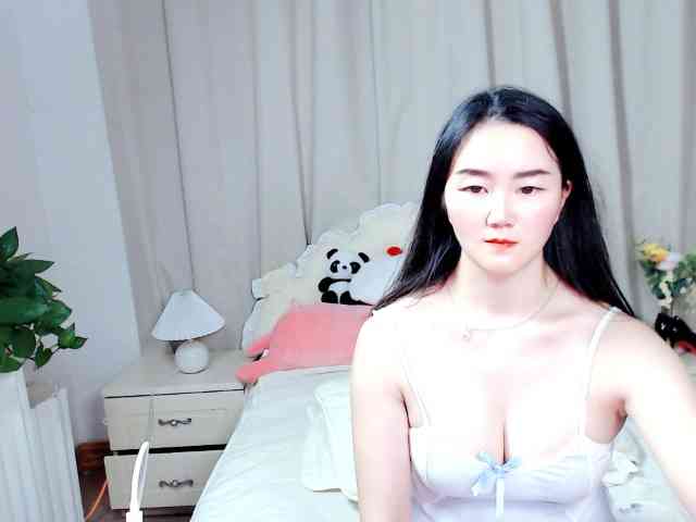 AngerTing webcam