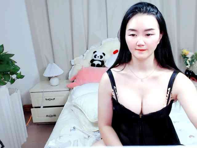 AngerTing webcam