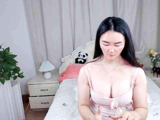 AngerTing webcam