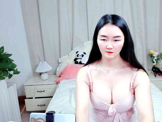 AngerTing webcam