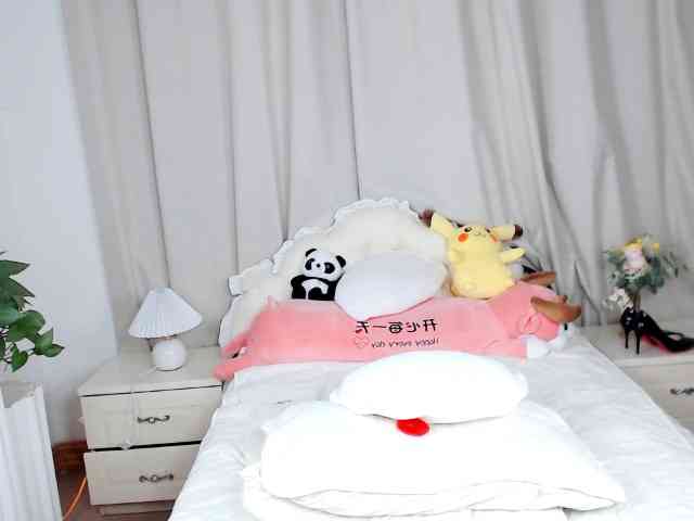 AngerTing webcam