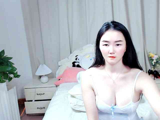 AngerTing webcam
