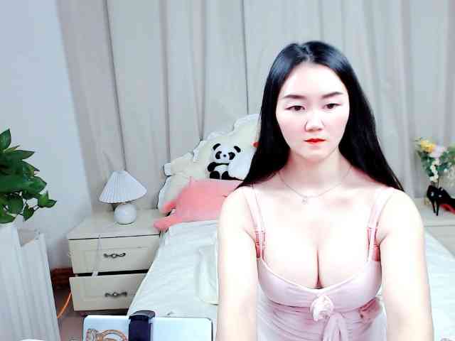 AngerTing webcam