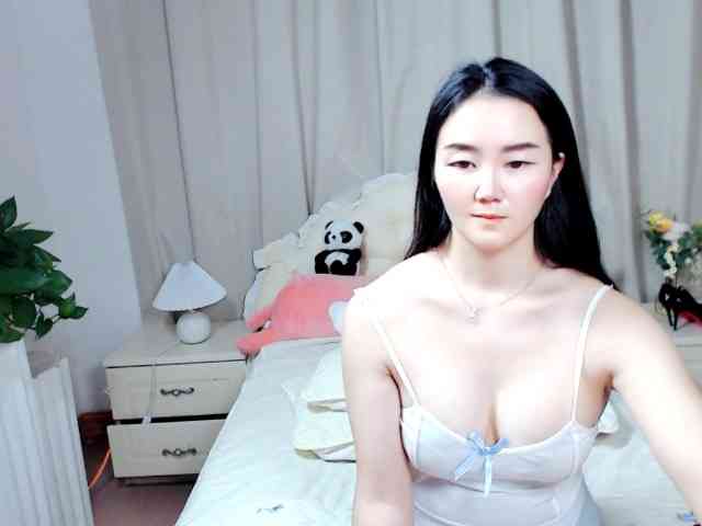 AngerTing webcam