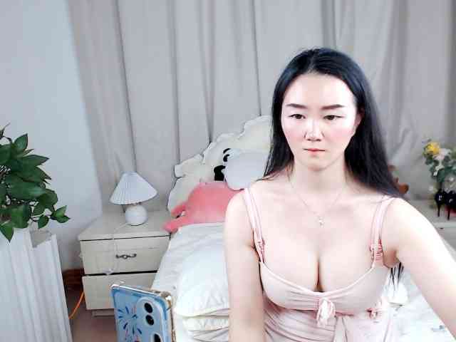 AngerTing webcam