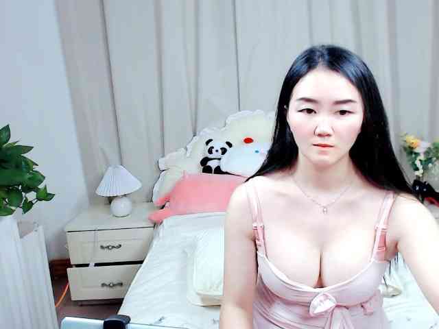 AngerTing webcam