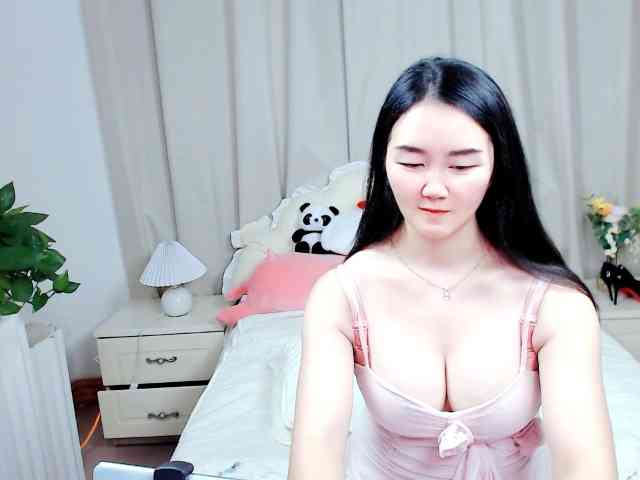 AngerTing webcam