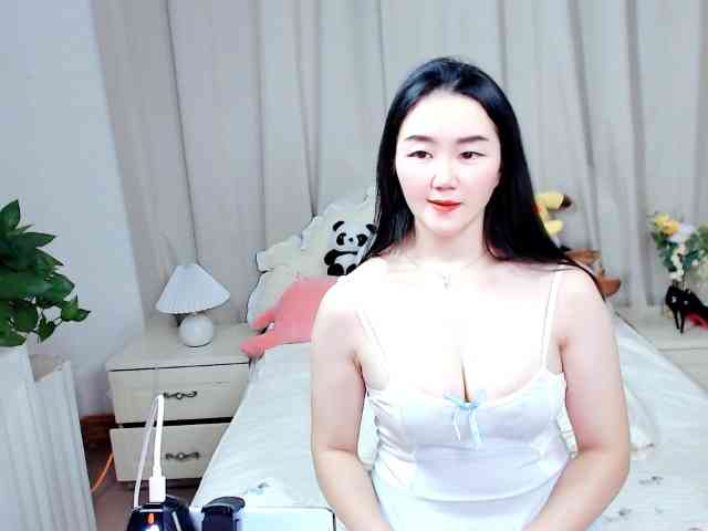 AngerTing webcam