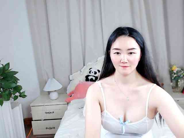 AngerTing webcam