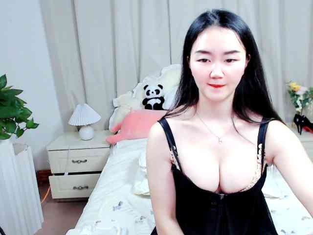AngerTing webcam