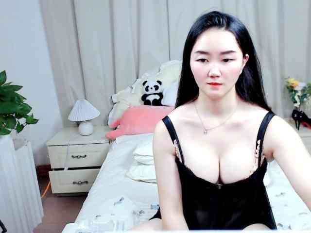 AngerTing webcam