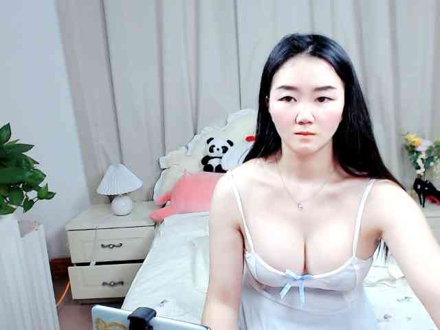 AngerTing webcam