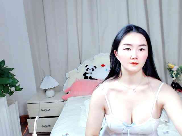 AngerTing webcam