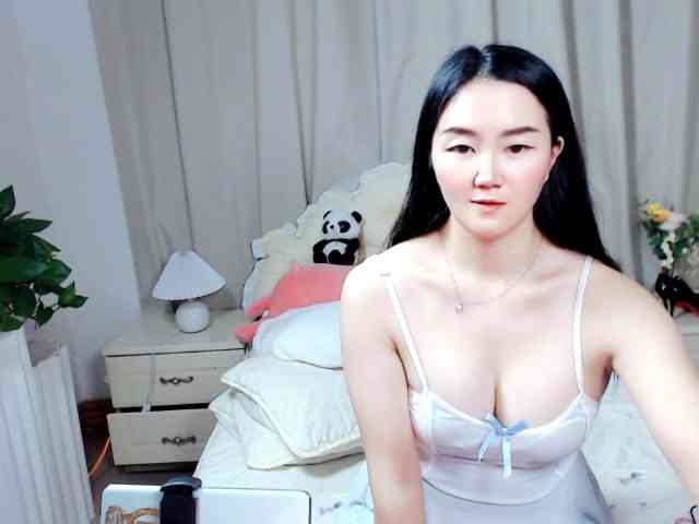 AngerTing webcam