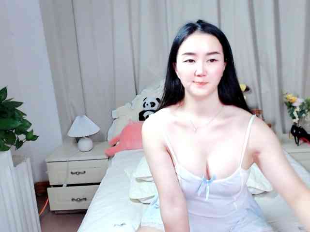 AngerTing webcam