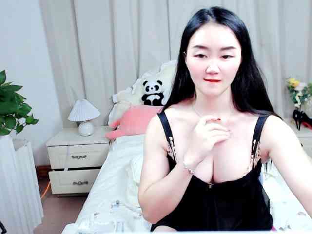 AngerTing webcam