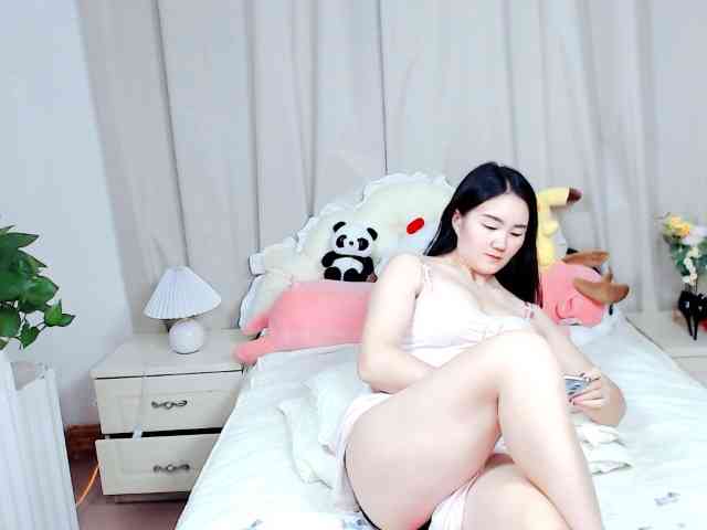 AngerTing webcam