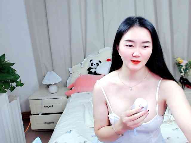 AngerTing webcam