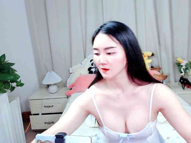 AngerTing webcam