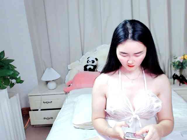 AngerTing webcam
