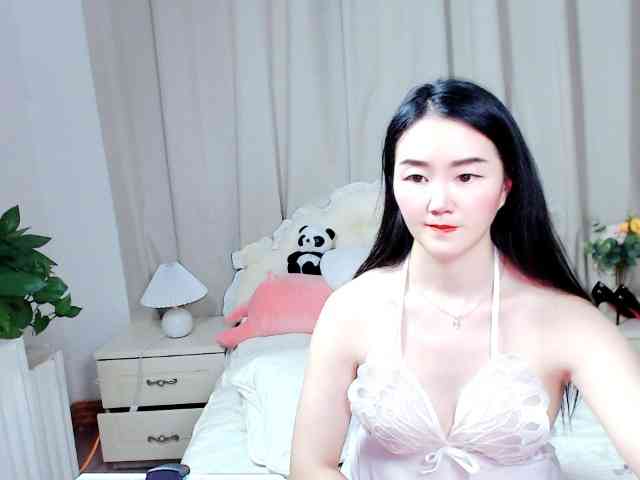 AngerTing webcam