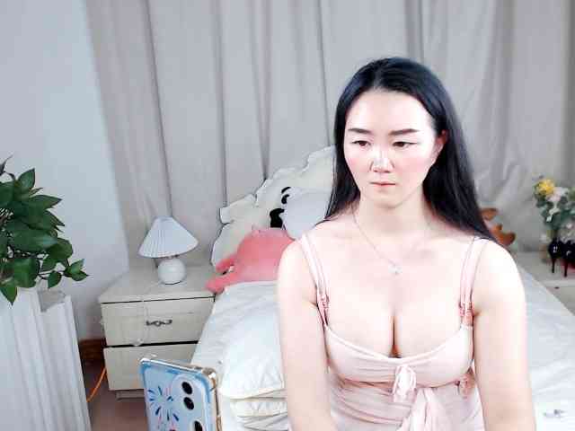 AngerTing webcam