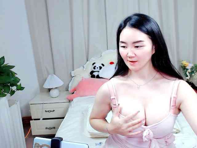 AngerTing webcam