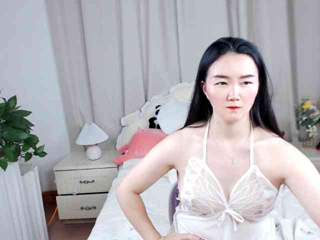 AngerTing webcam