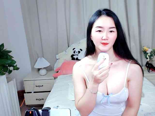 AngerTing webcam