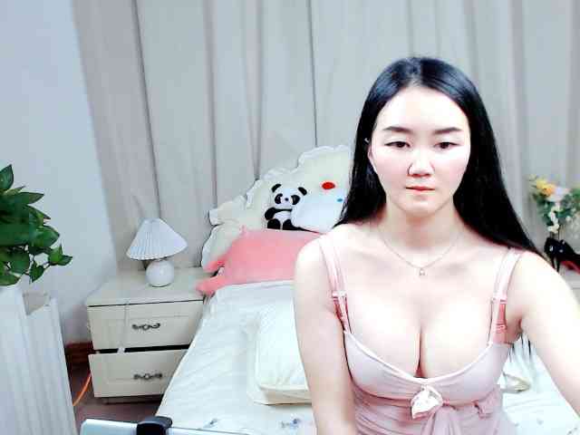 AngerTing webcam