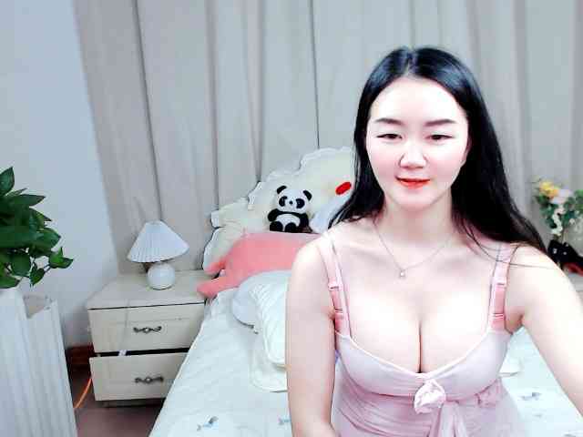 AngerTing webcam