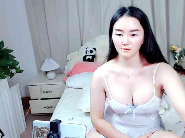 AngerTing webcam