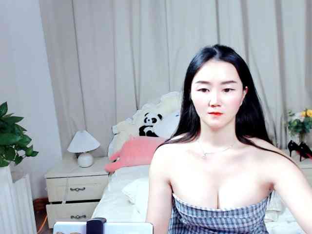 AngerTing webcam