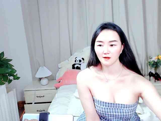 AngerTing webcam