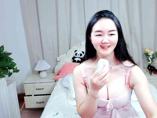 AngerTing webcam