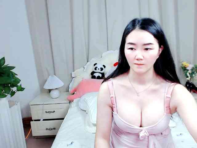 AngerTing webcam