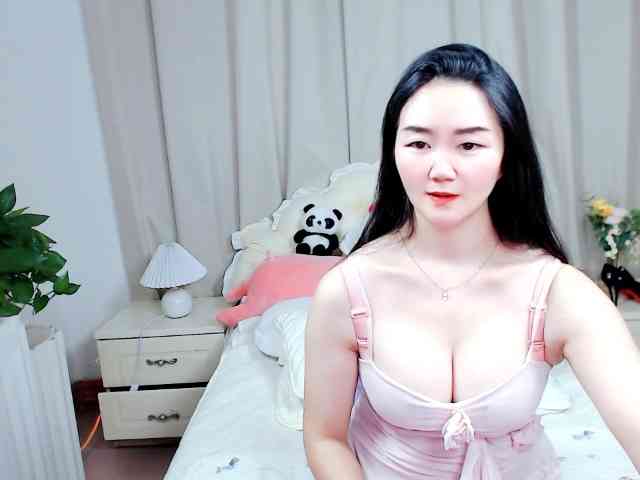 AngerTing webcam
