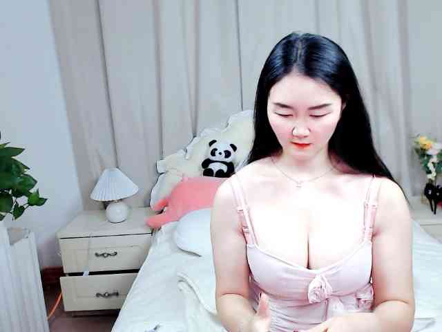 AngerTing webcam